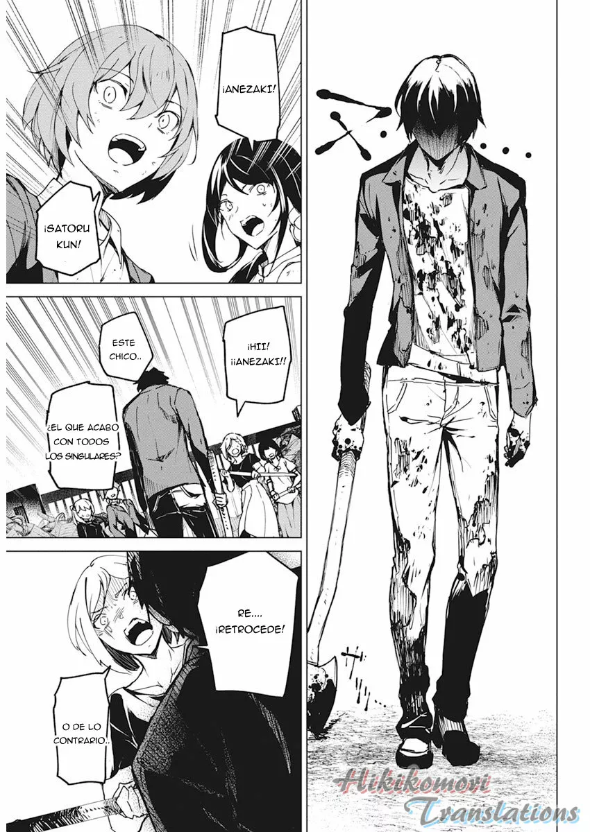 Página 17 del Manga