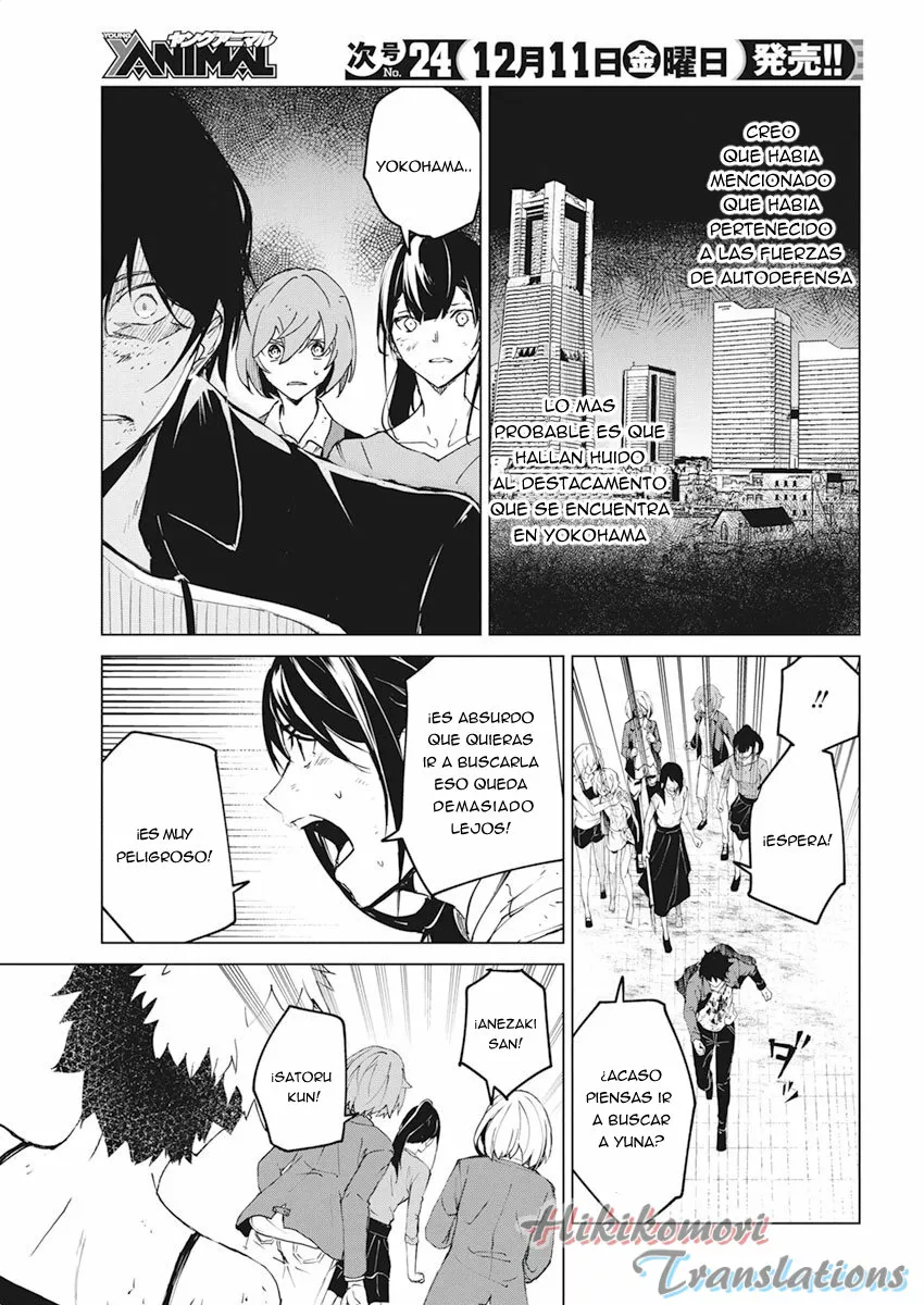 Página 21 del Manga