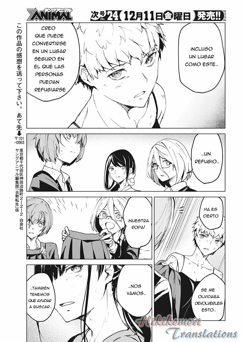 Página 23 del Manga