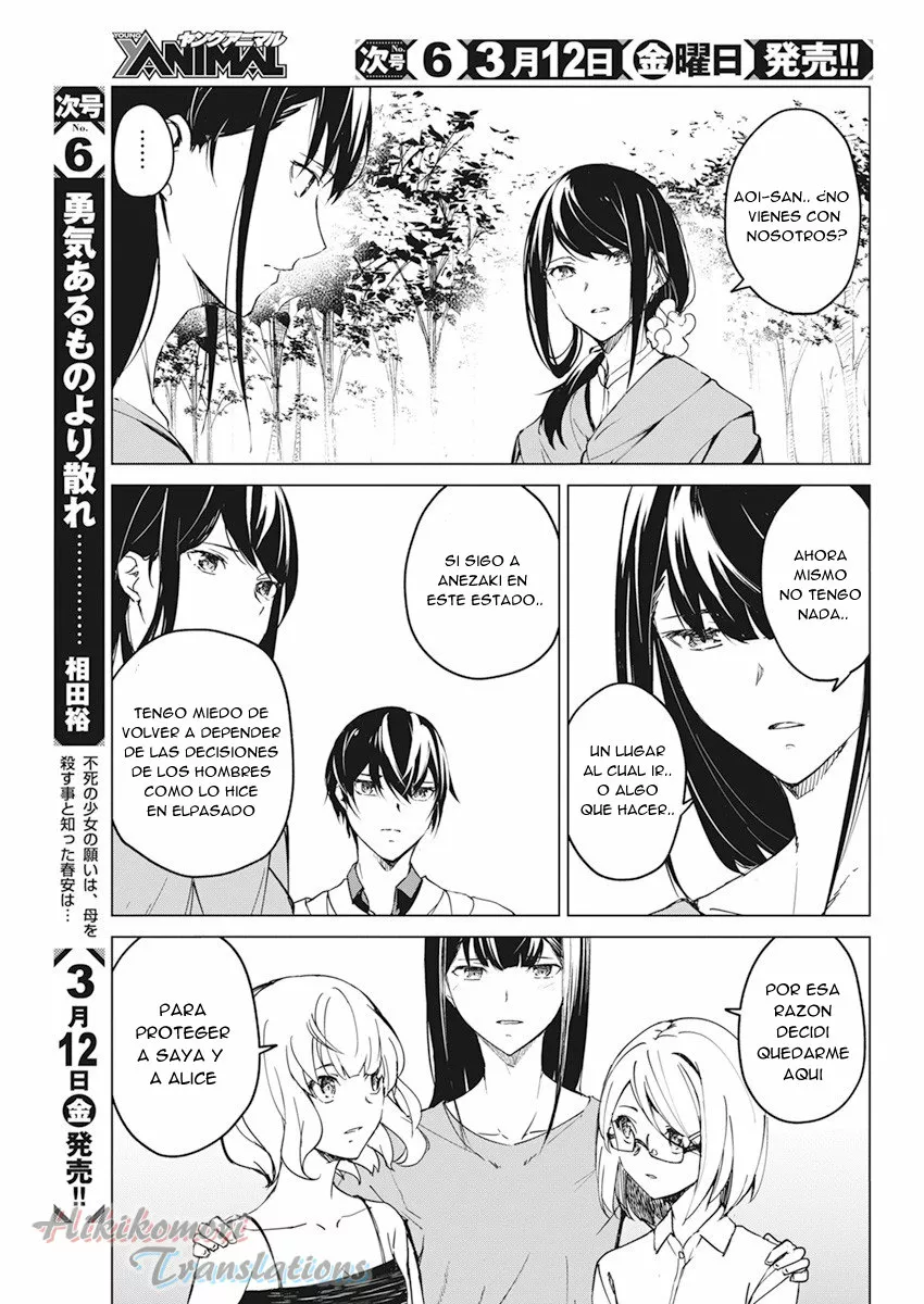 Página 13 del Manga