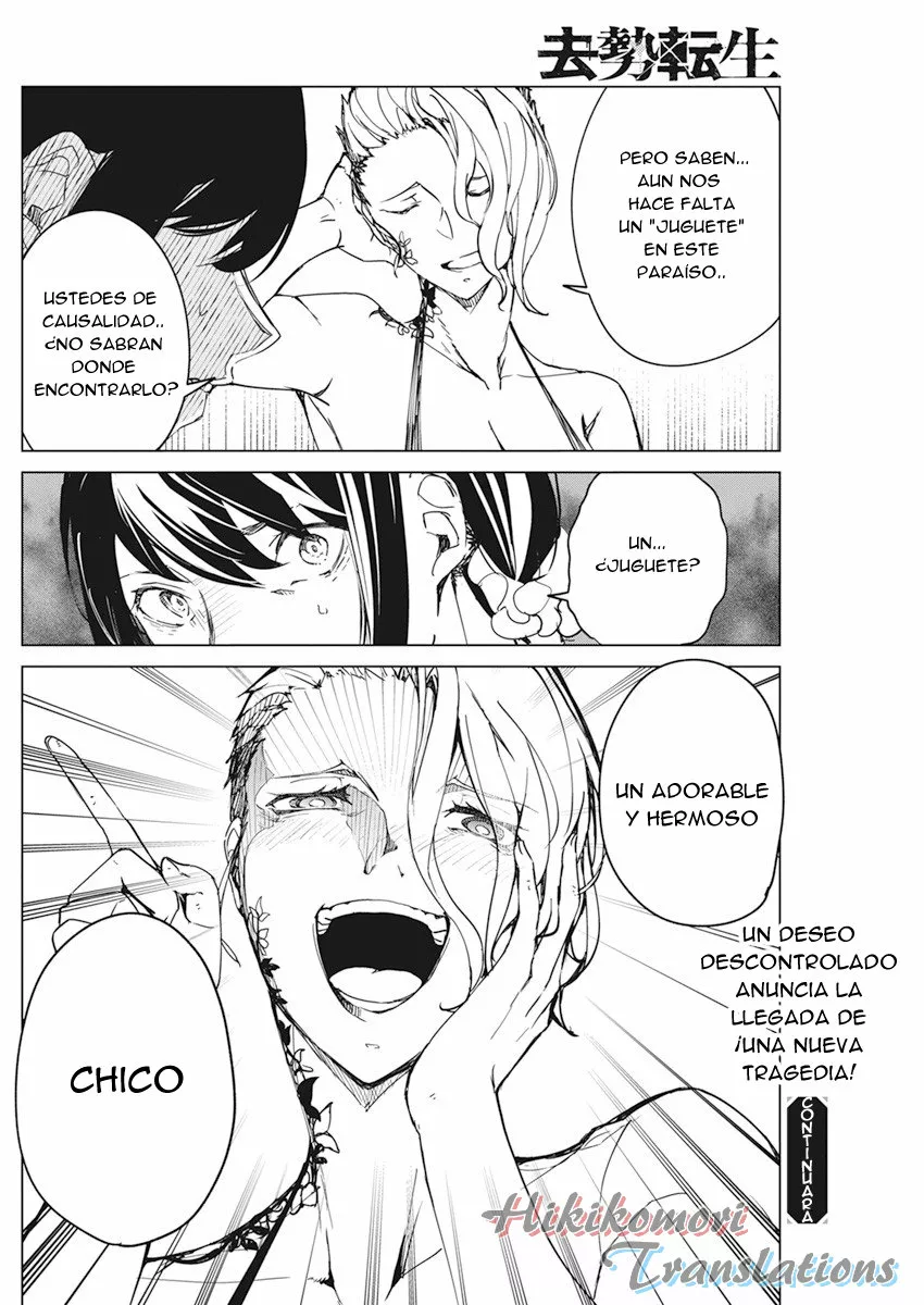Página 24 del Manga