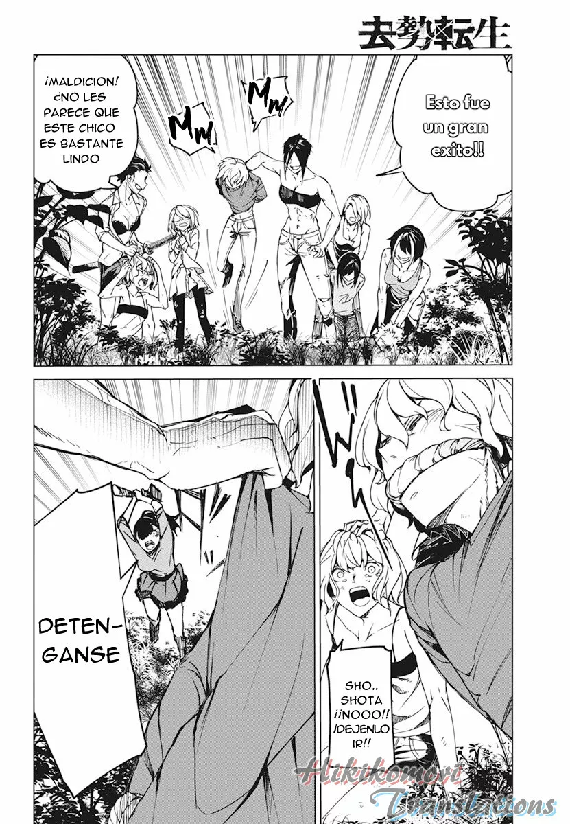 Página 19 del Manga