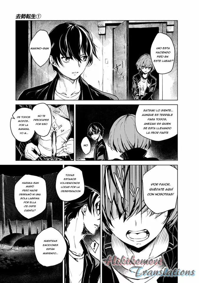 Página 26 del Manga