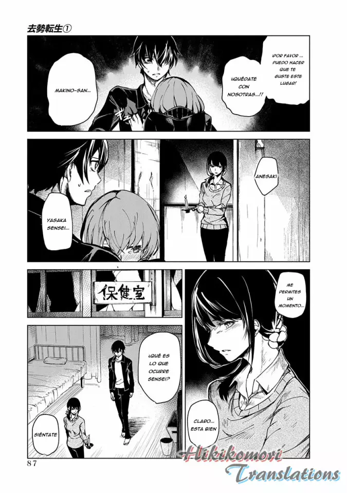 Página 28 del Manga