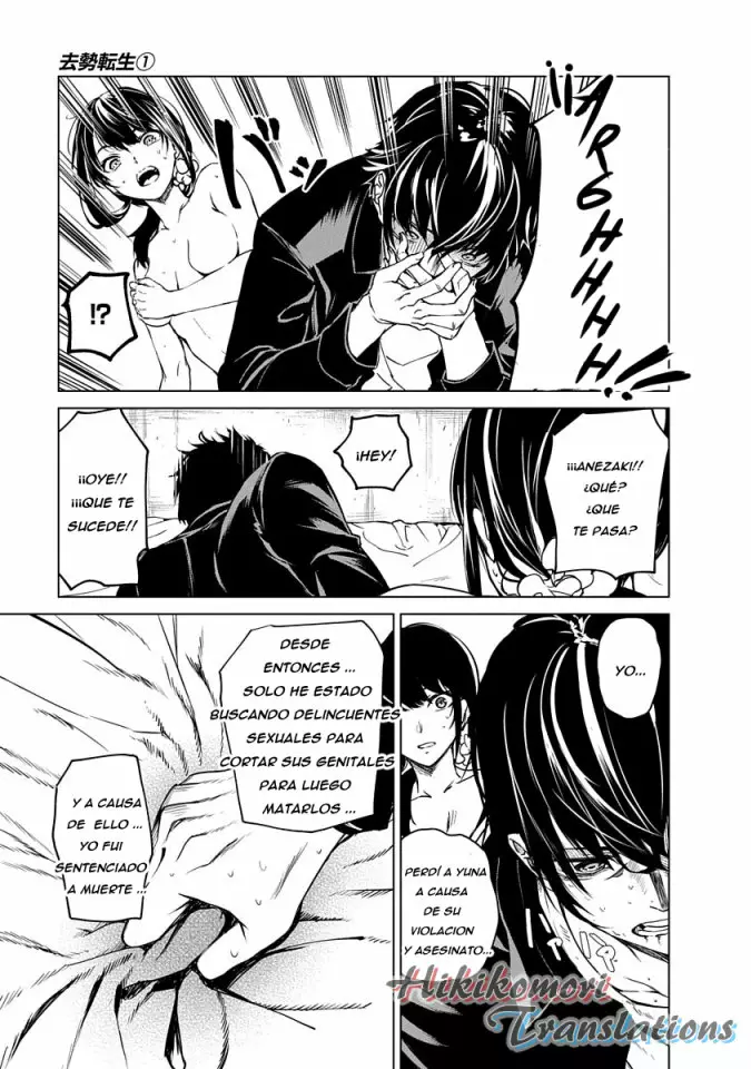 Página 34 del Manga