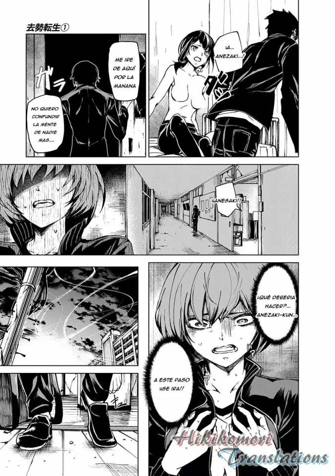 Página 36 del Manga