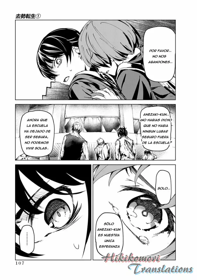 Página 48 del Manga