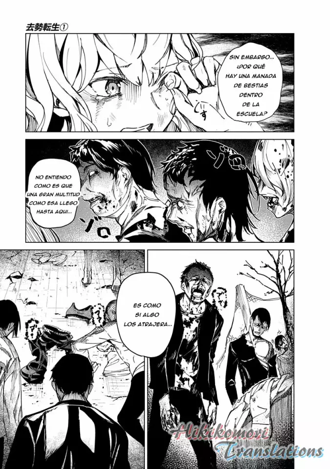 Página 50 del Manga