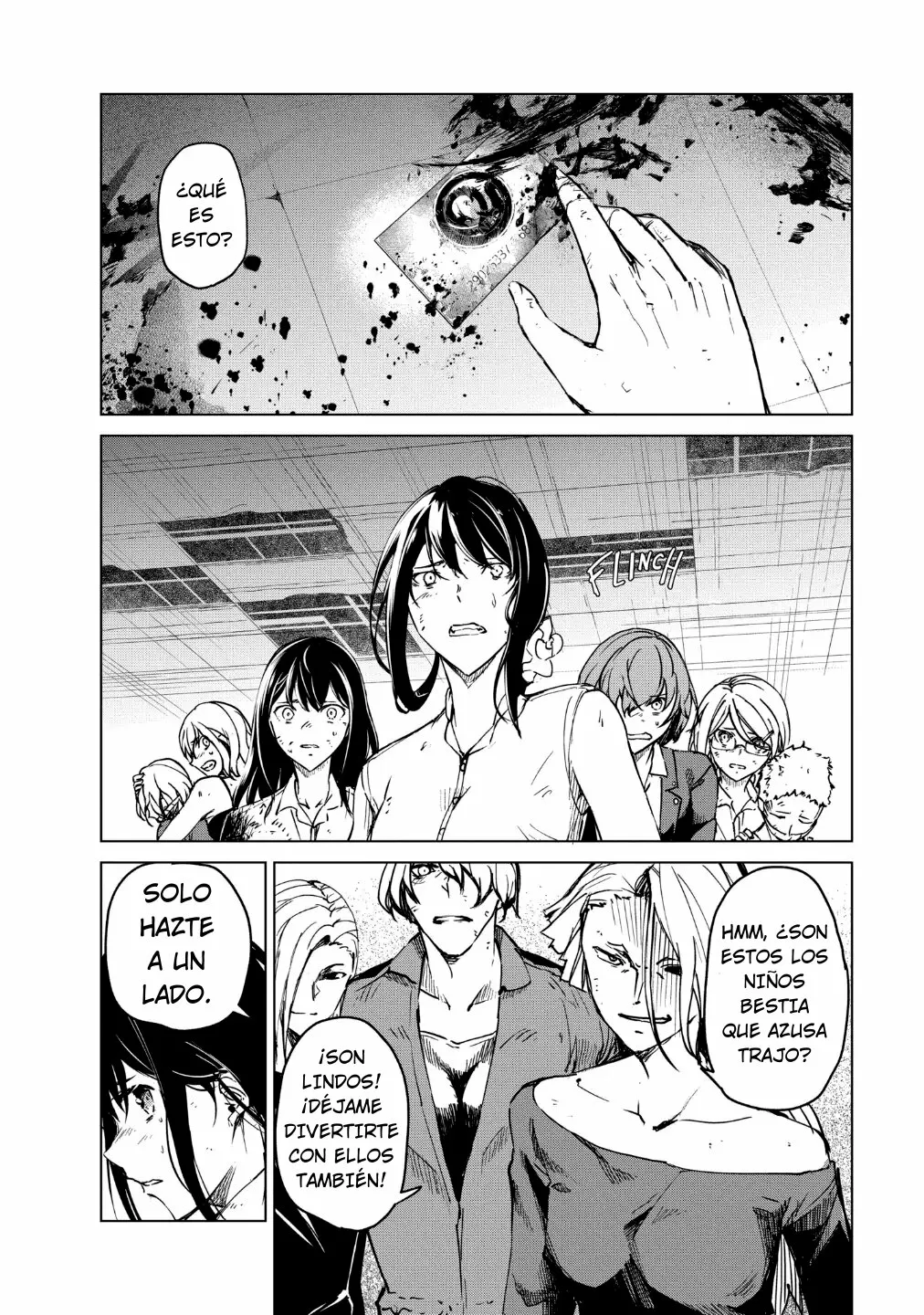 Página 17 del Manga