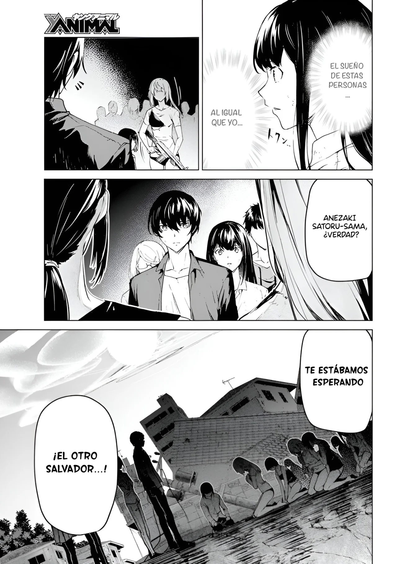 Página 17 del Manga