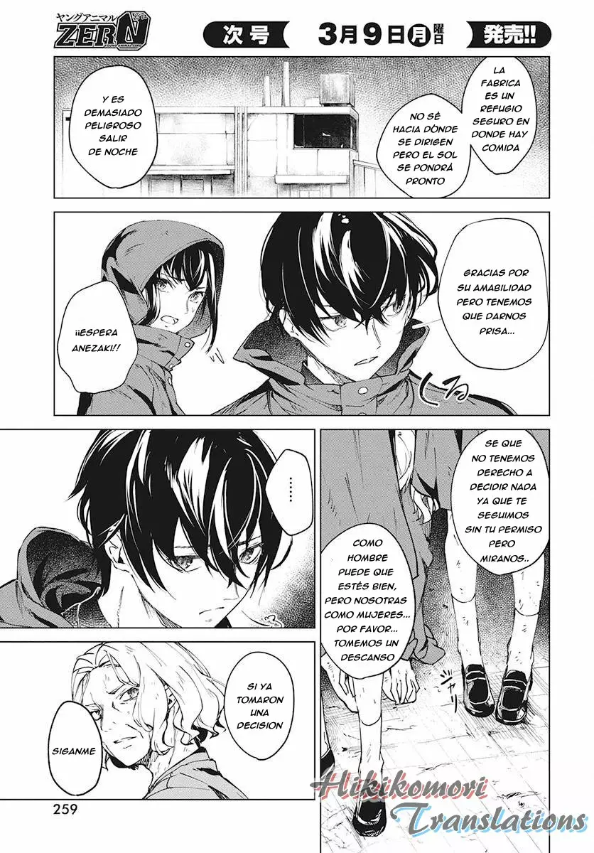 Página 27 del Manga