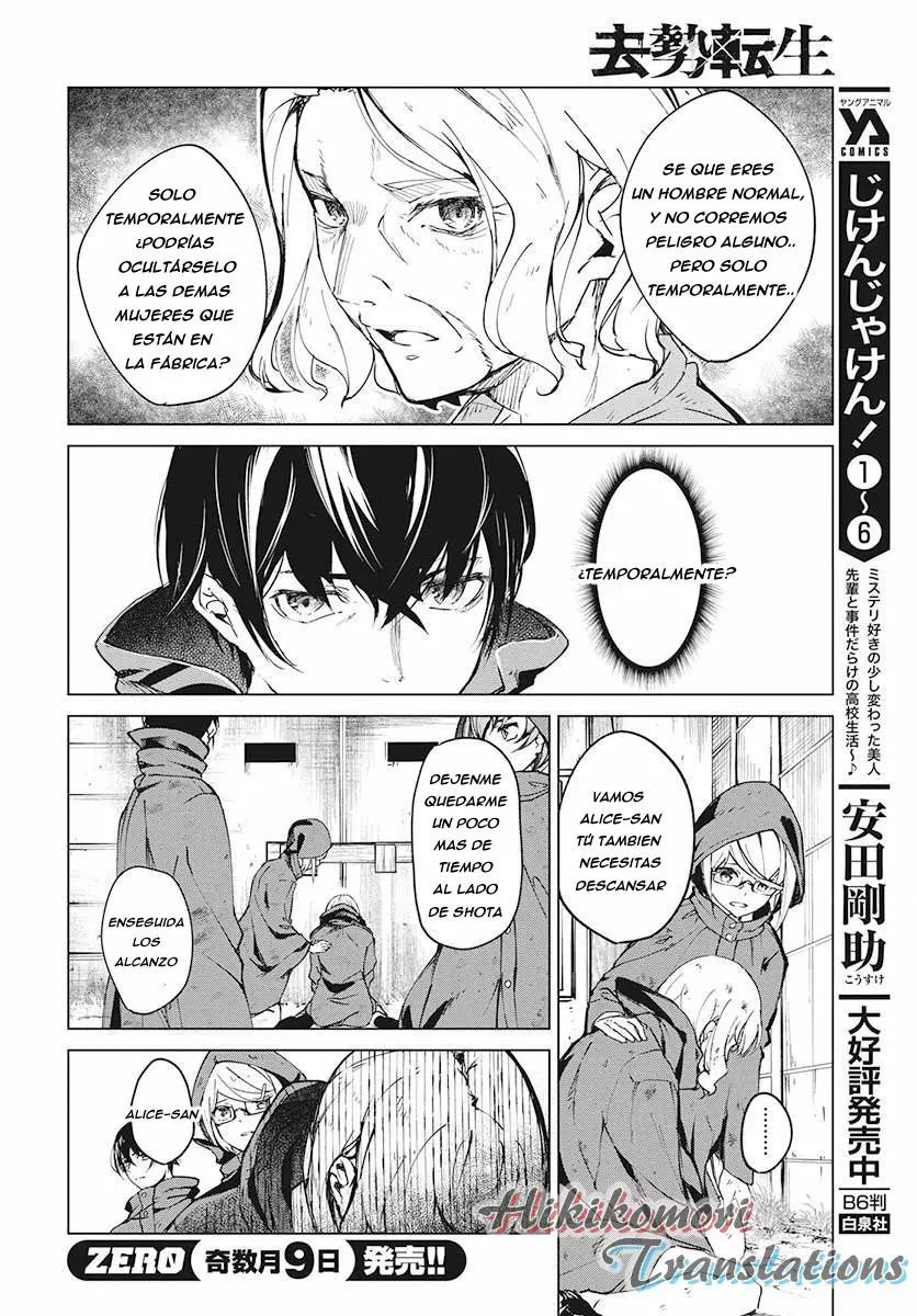 Página 28 del Manga