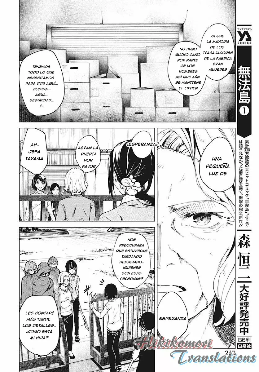 Página 30 del Manga