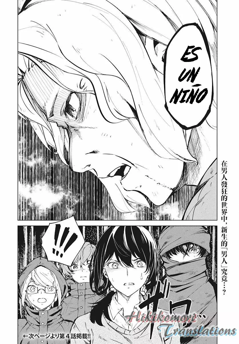 Página 32 del Manga