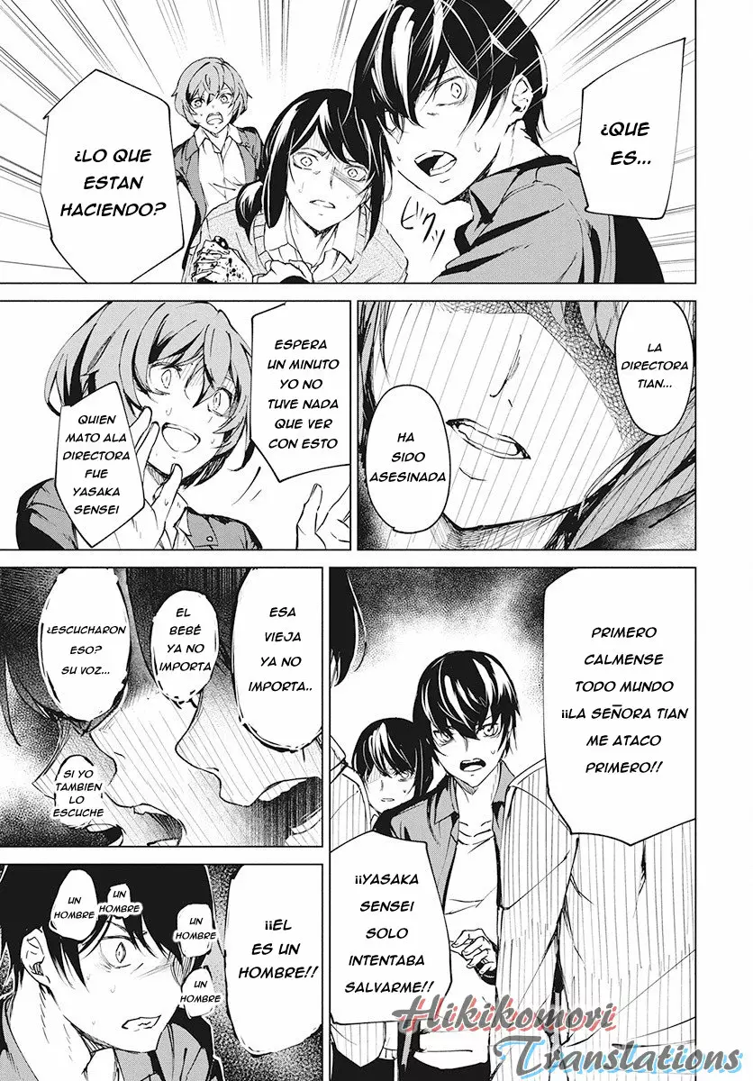 Página 27 del Manga