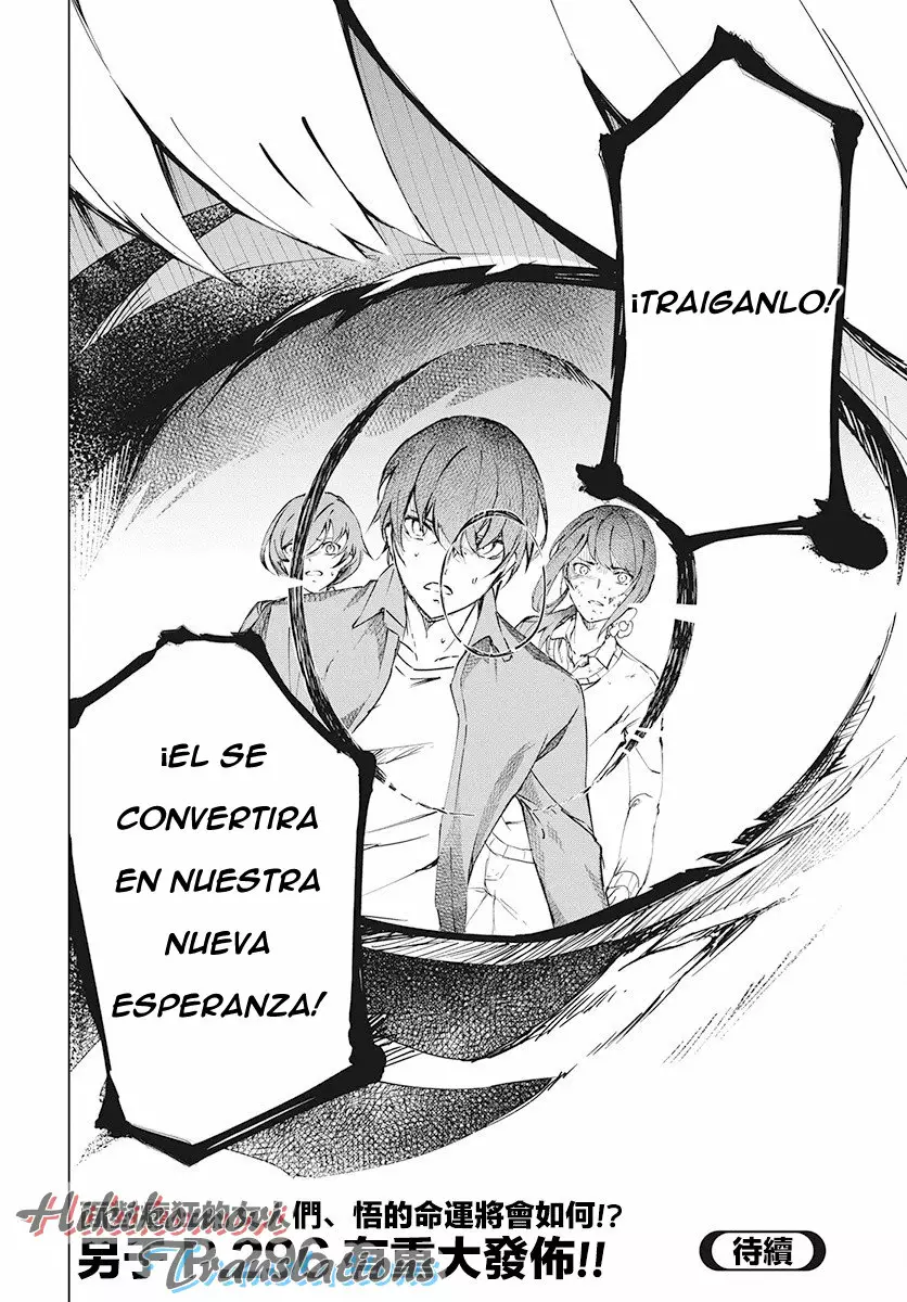 Página 28 del Manga