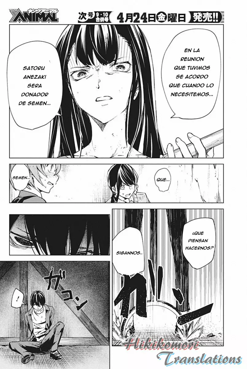 Página 11 del Manga