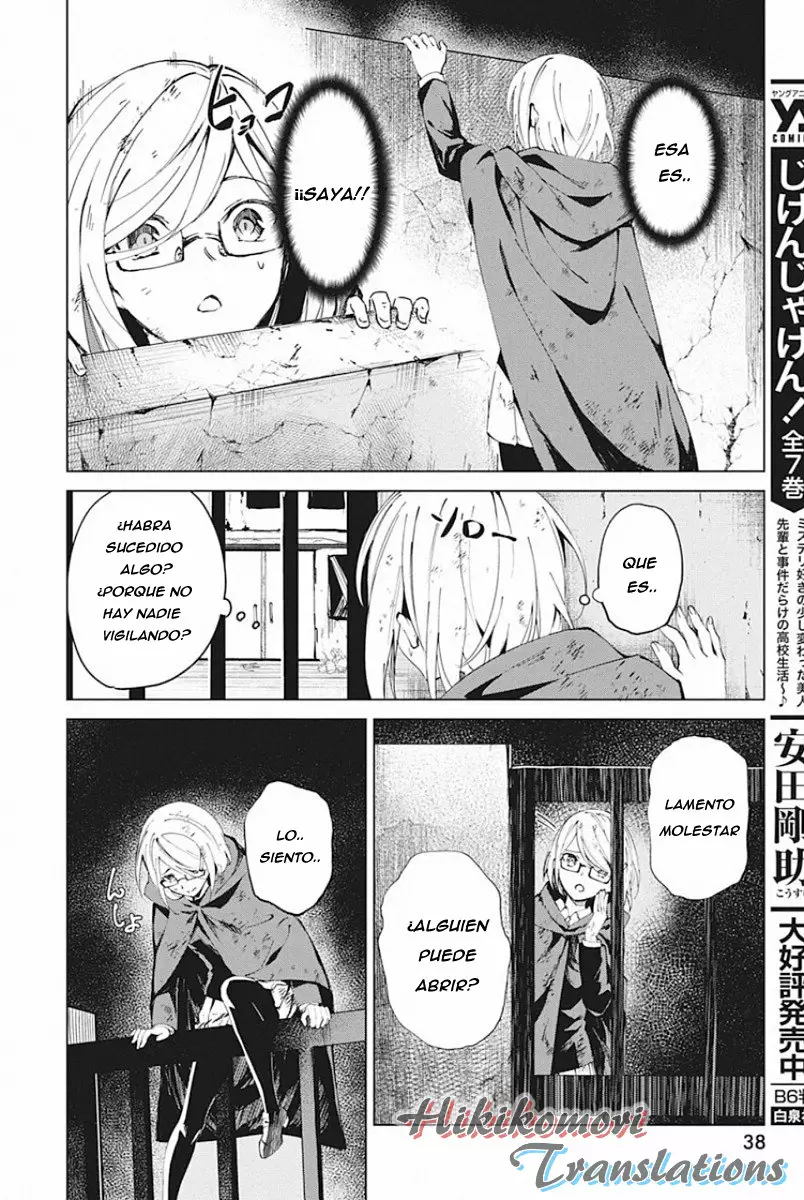 Página 24 del Manga