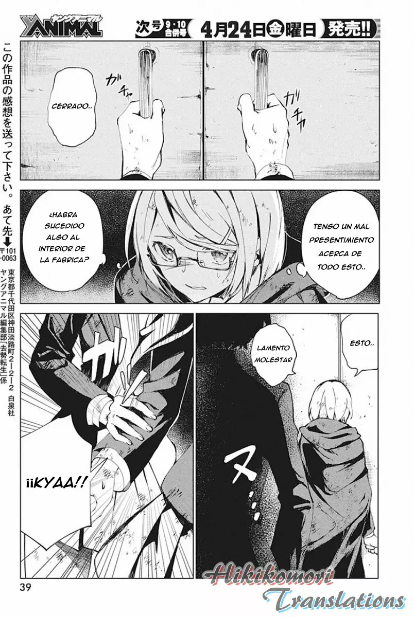 Página 25 del Manga