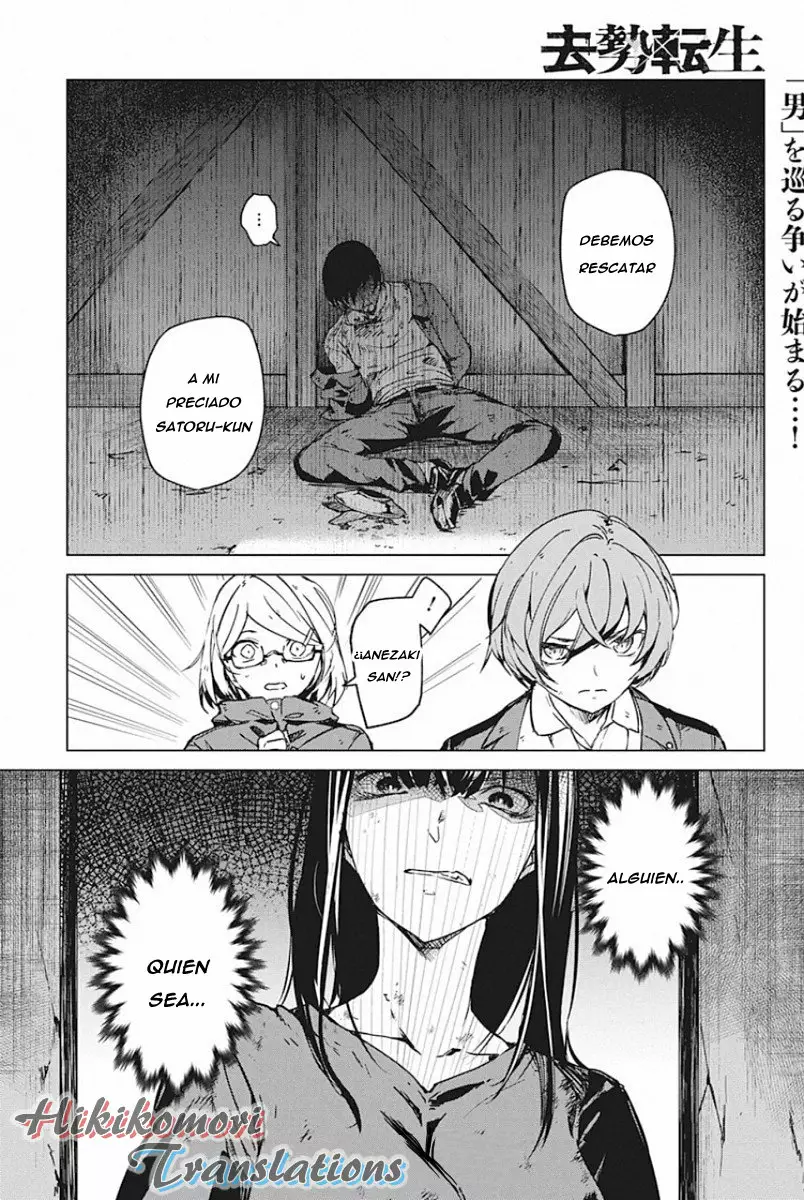 Página 28 del Manga