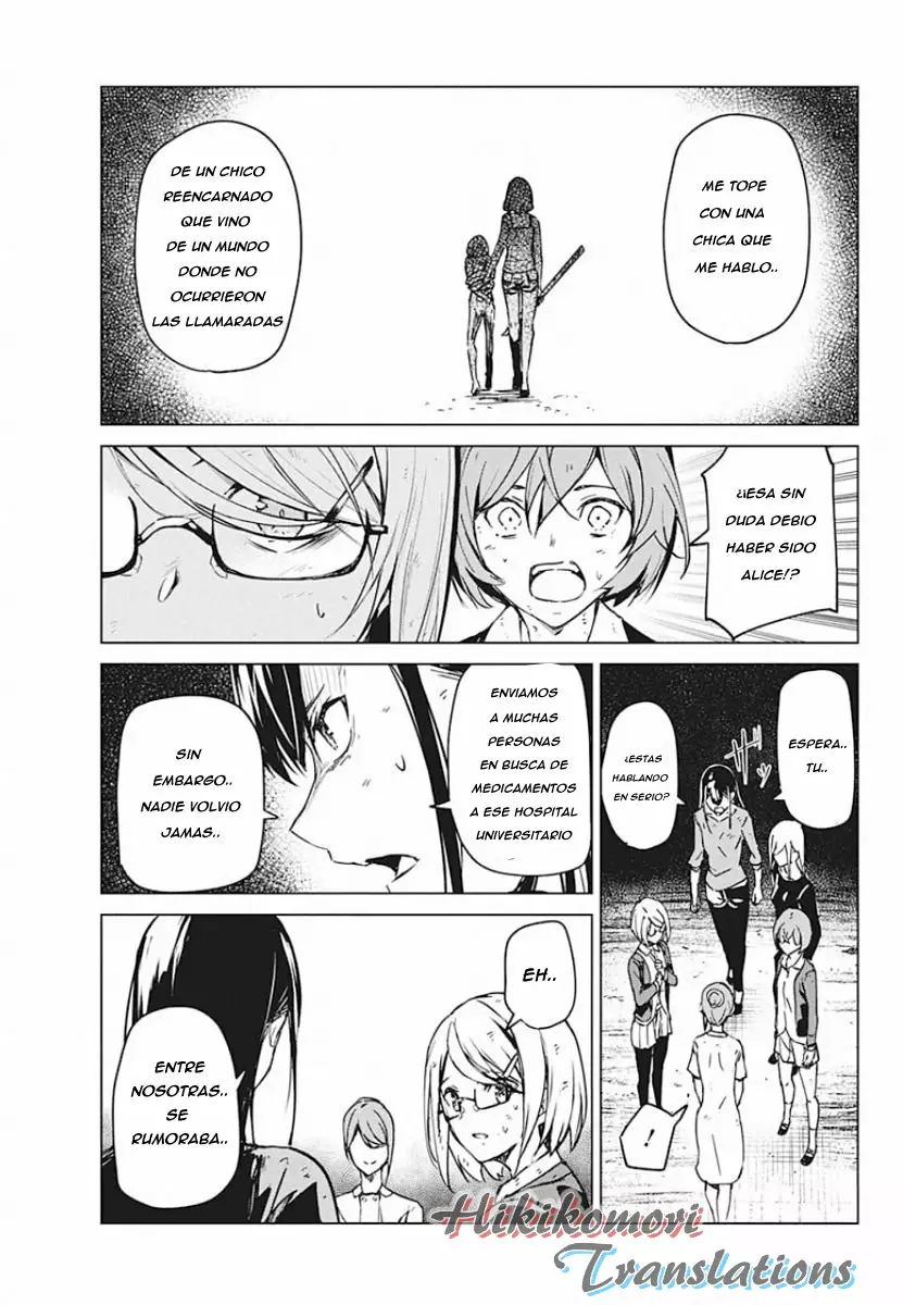 Página 31 del Manga