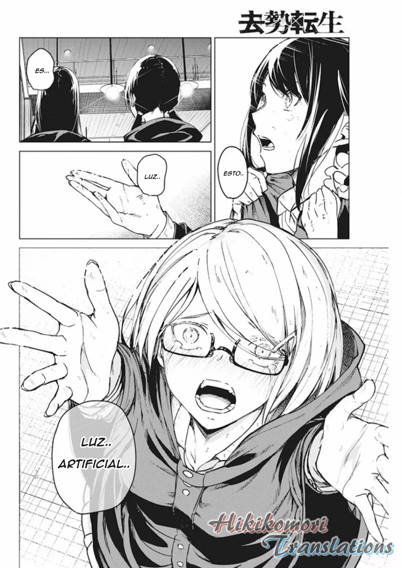 Página 10 del Manga