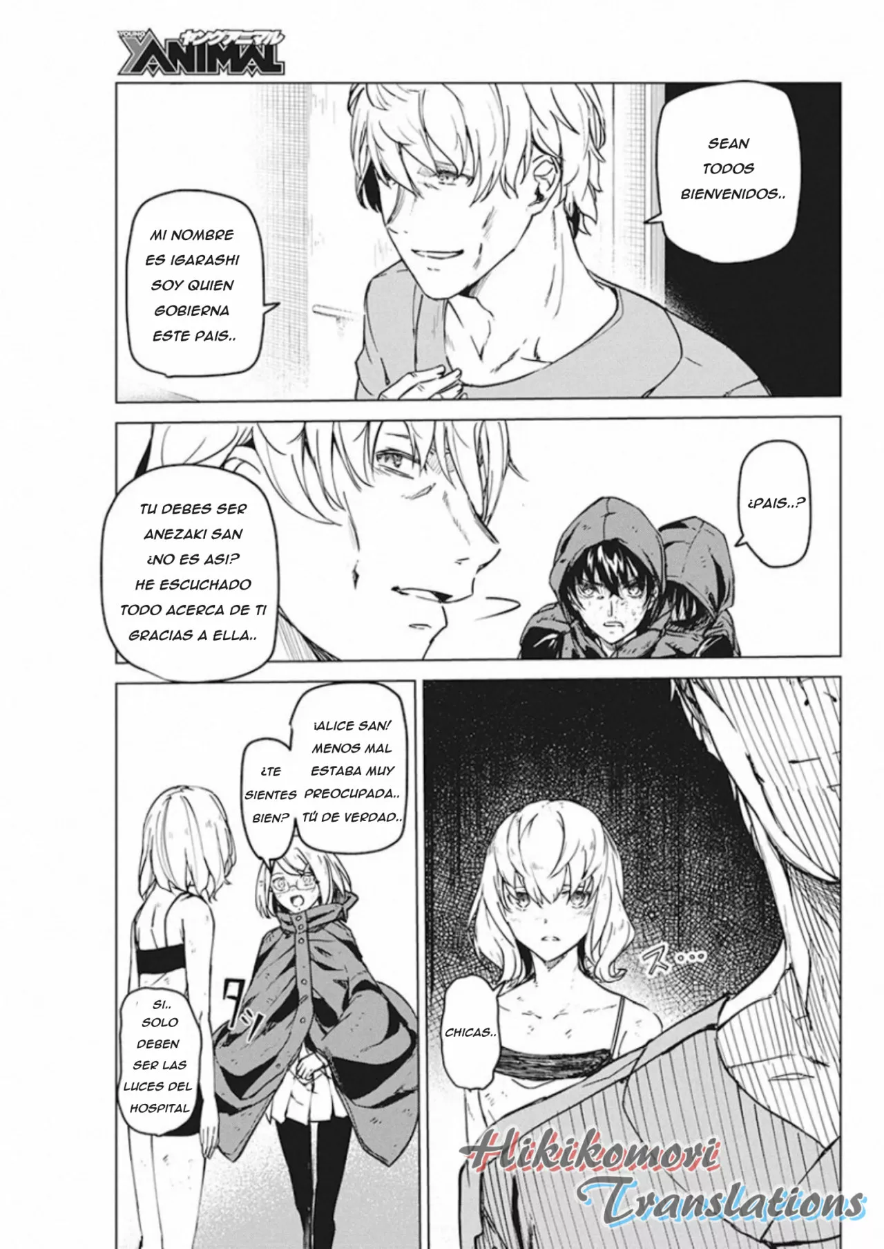 Página 13 del Manga