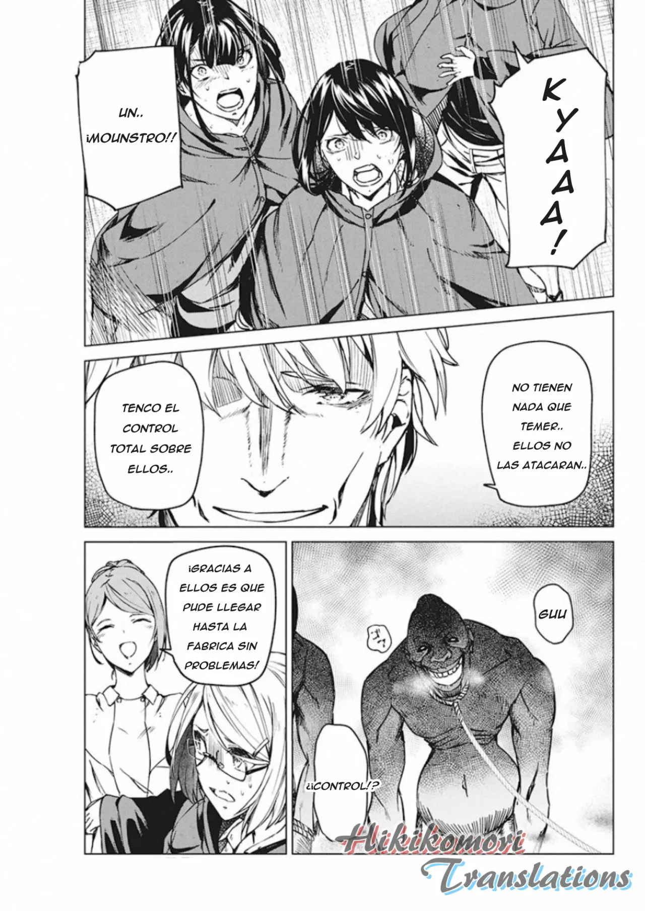 Página 17 del Manga