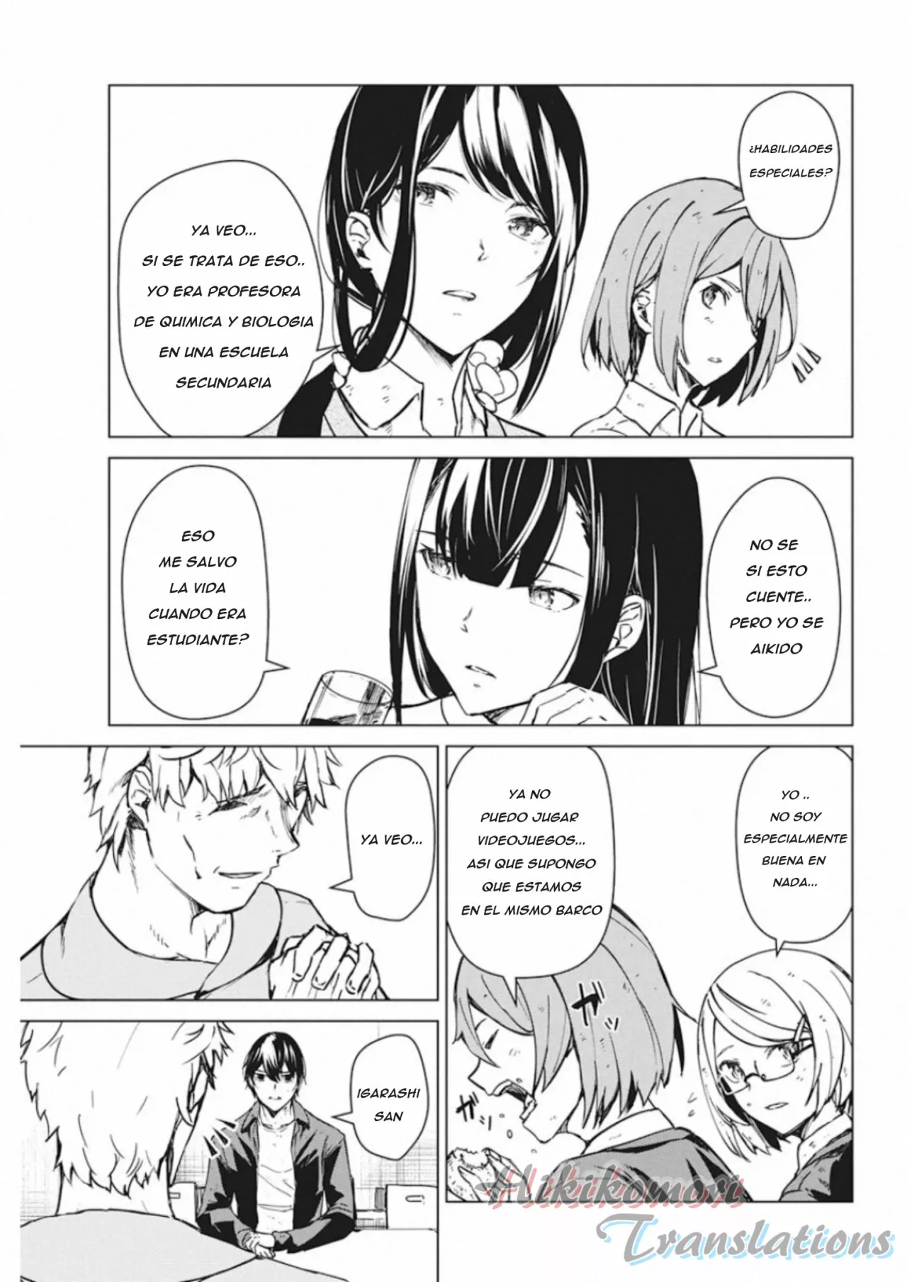 Página 11 del Manga