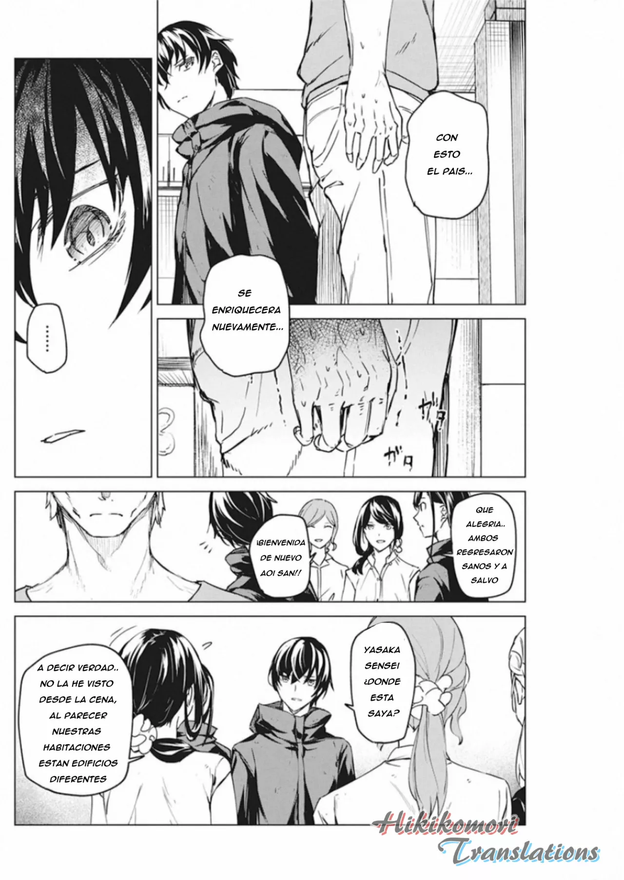 Página 16 del Manga