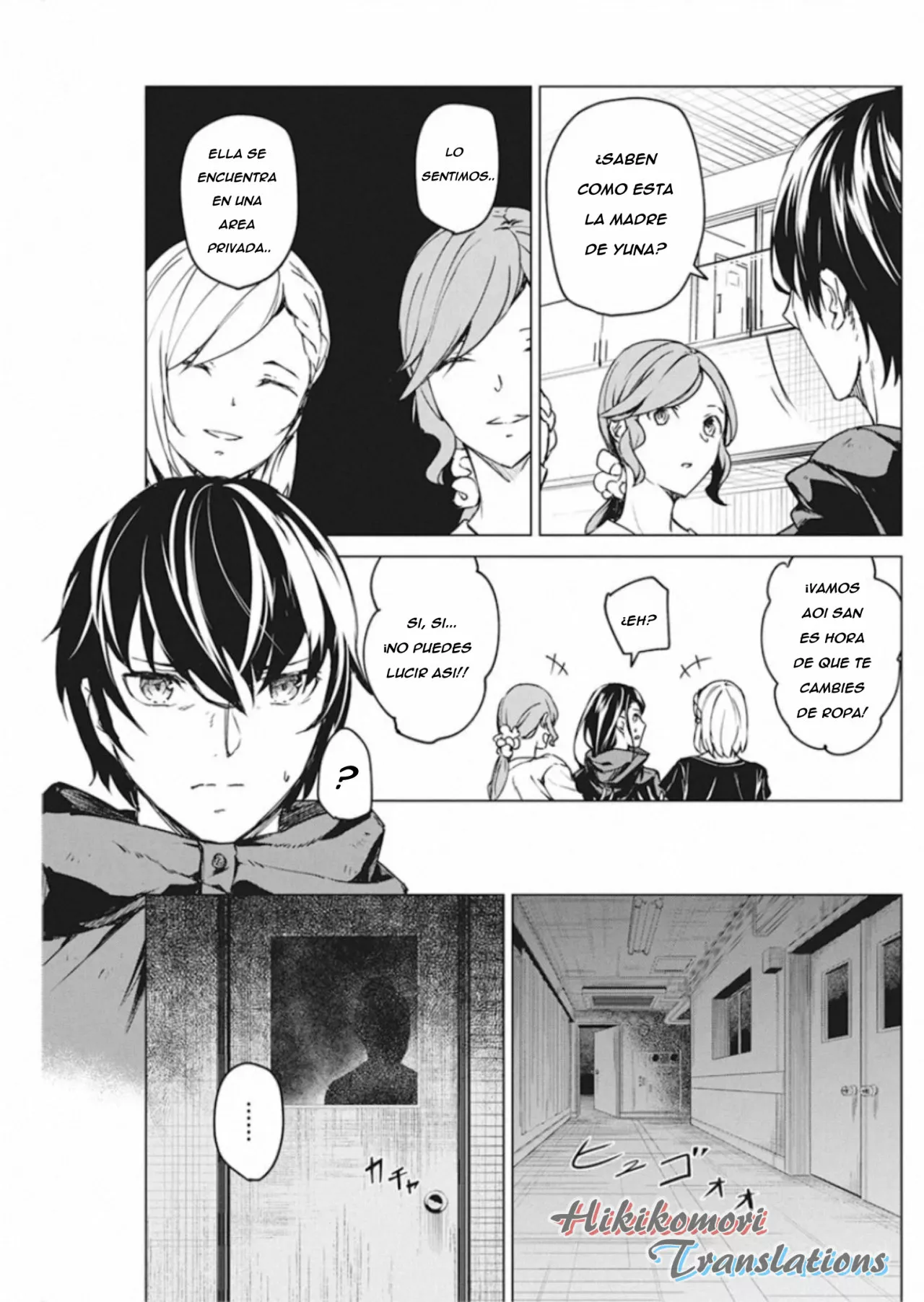 Página 17 del Manga