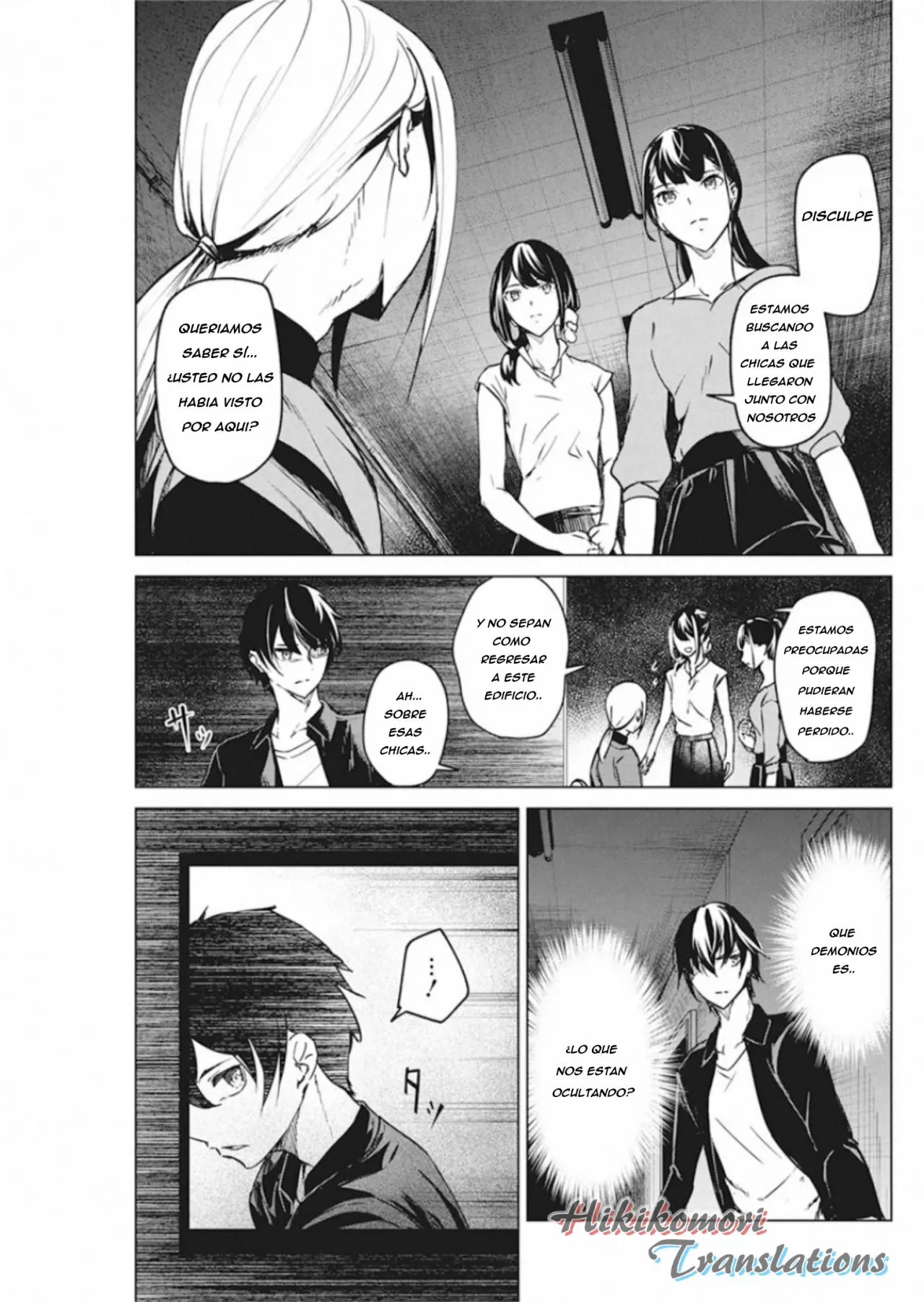 Página 23 del Manga