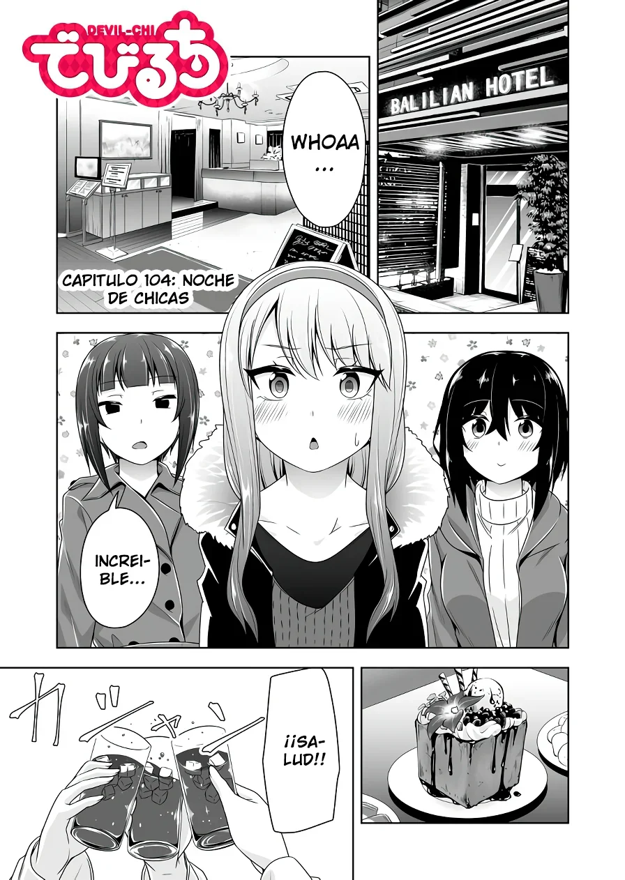 Página 1 del Manga
