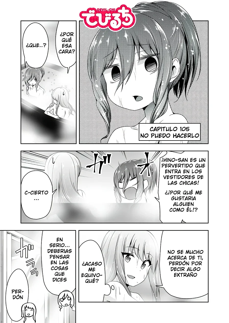 Página 1 del Manga