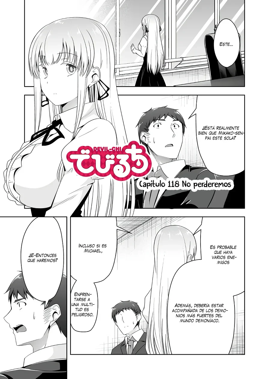 Página 1 del Manga