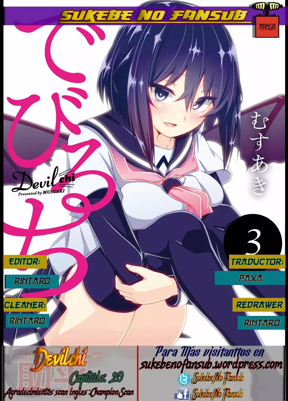 Página 22 del Manga