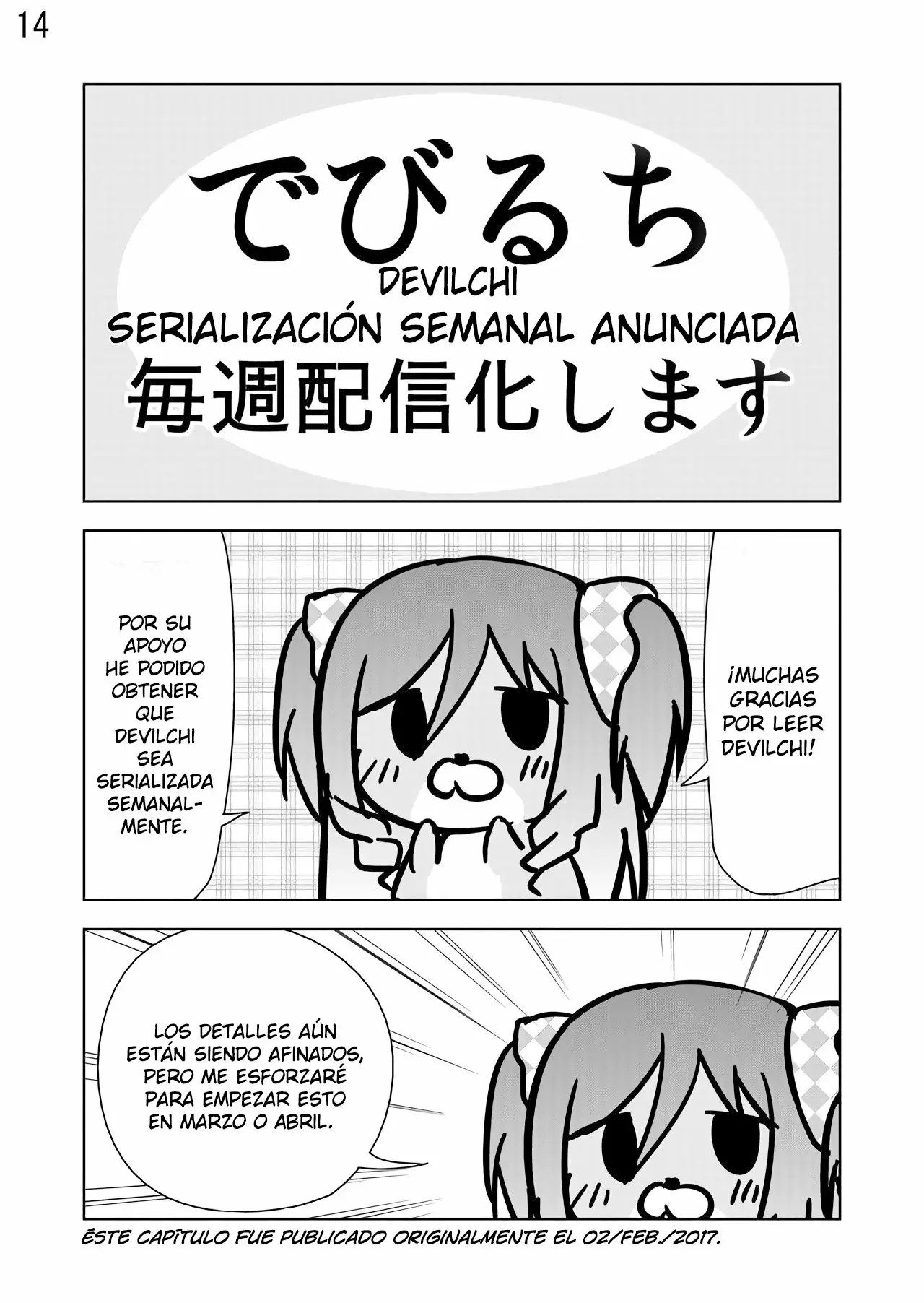 Página 15 del Manga