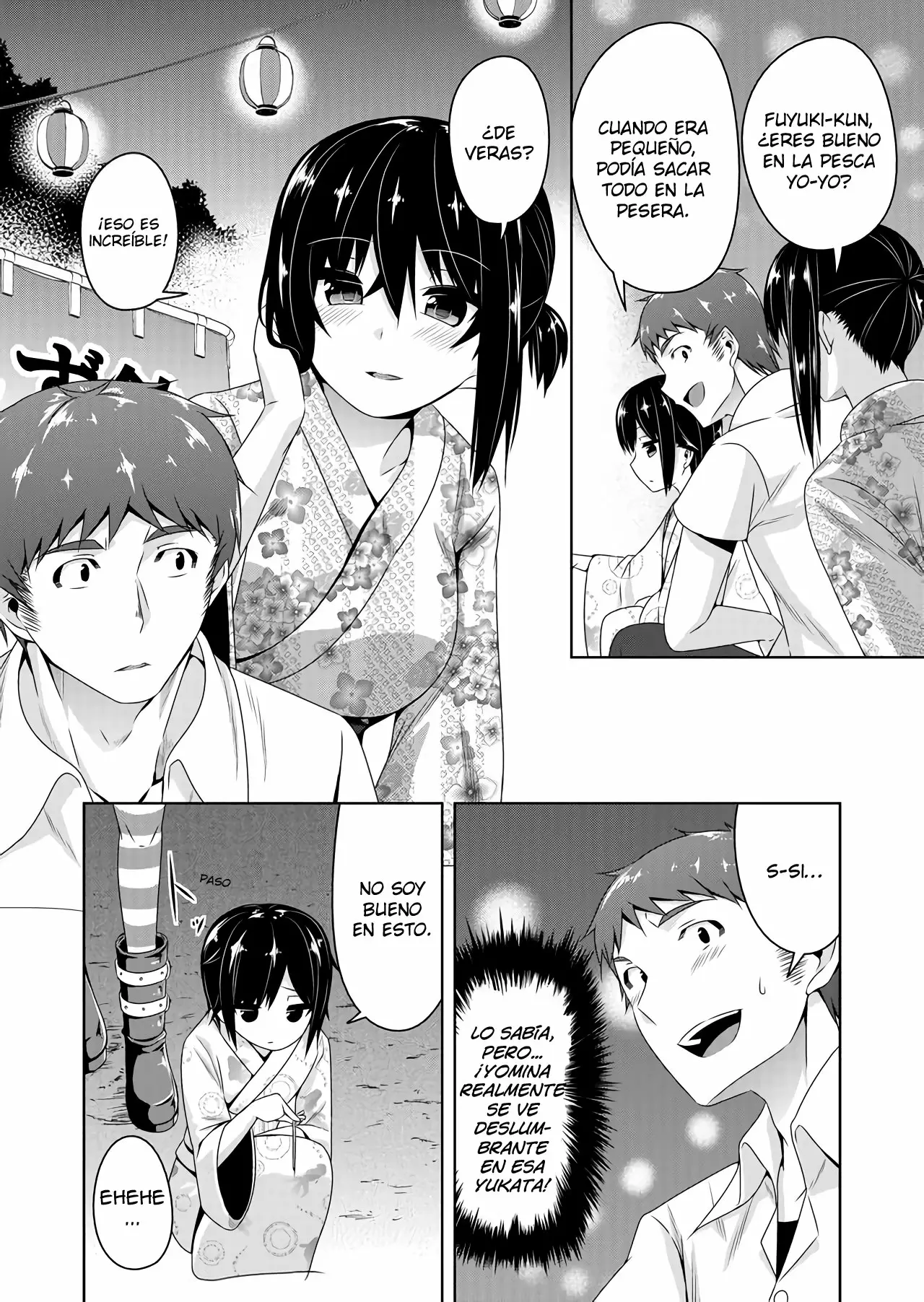 Página 3 del Manga