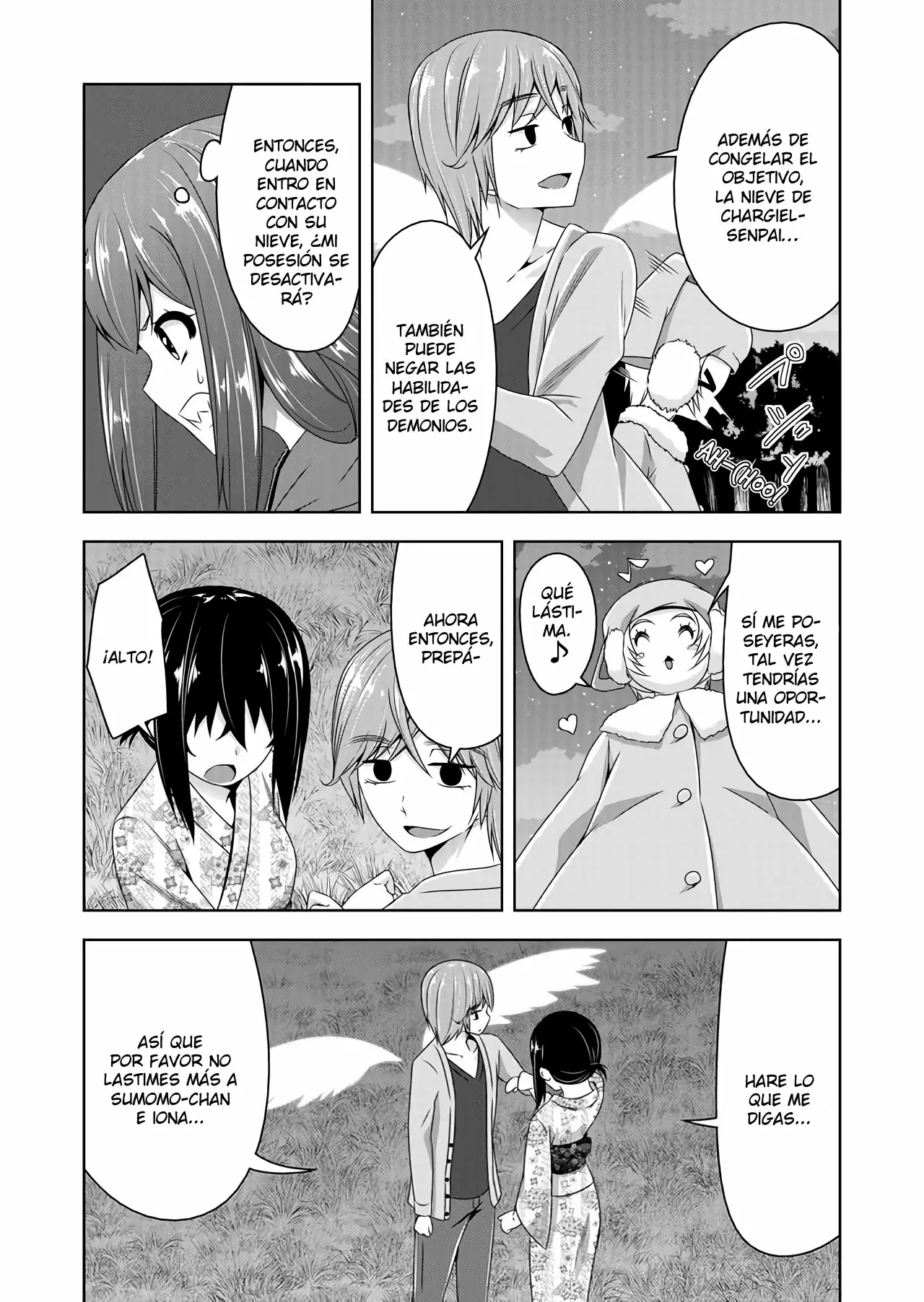 Página 6 del Manga