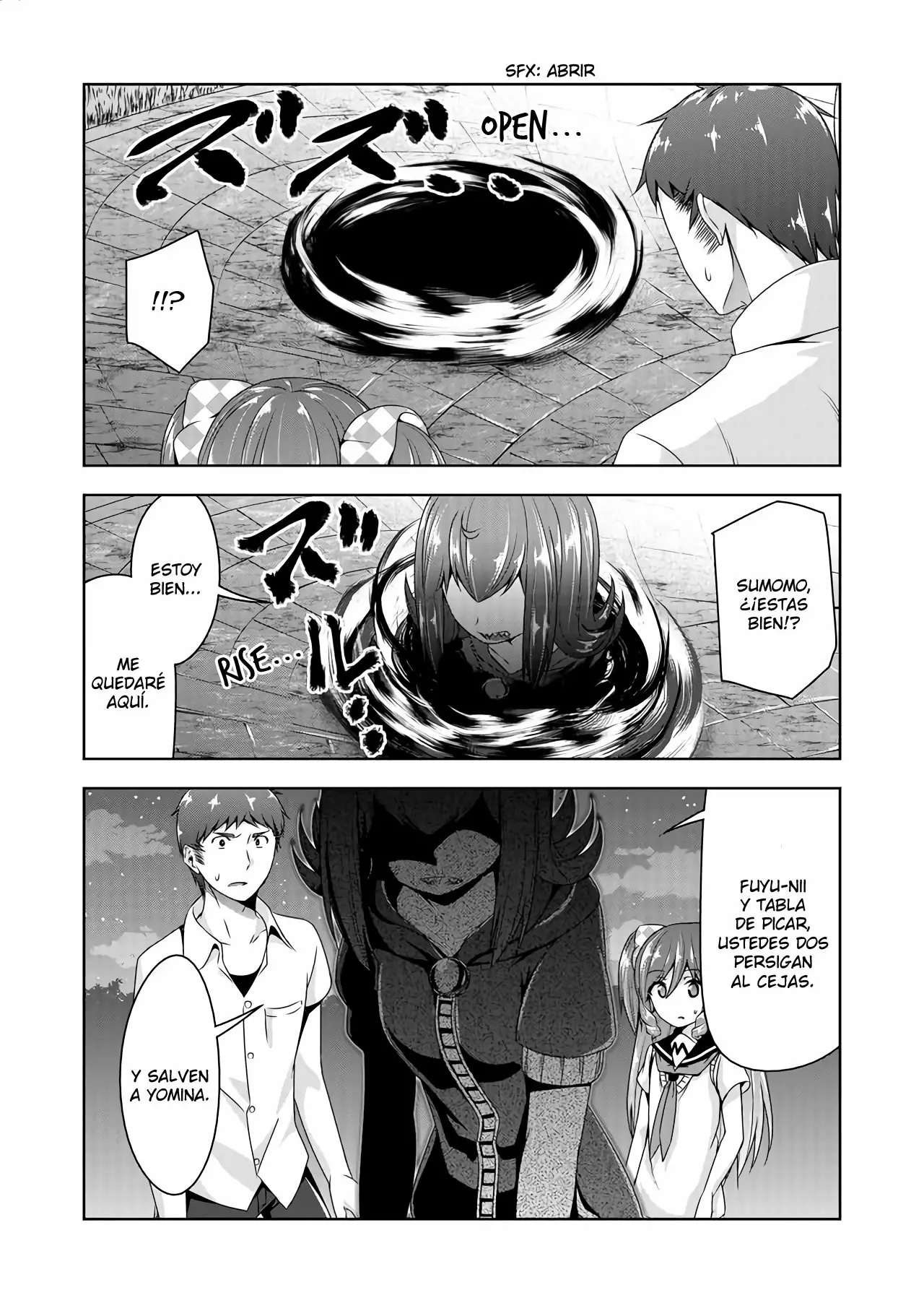 Página 12 del Manga
