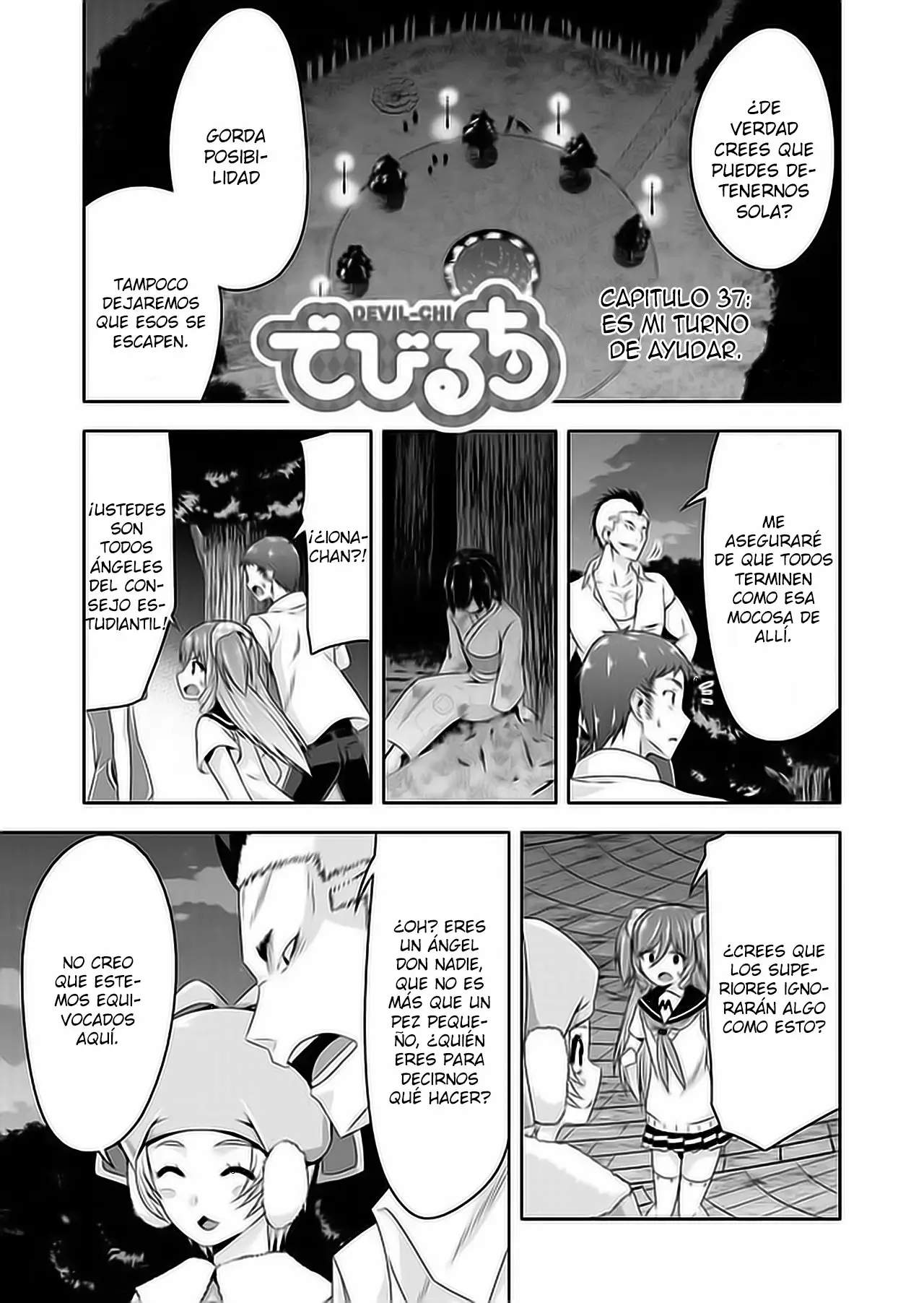 Página 2 del Manga