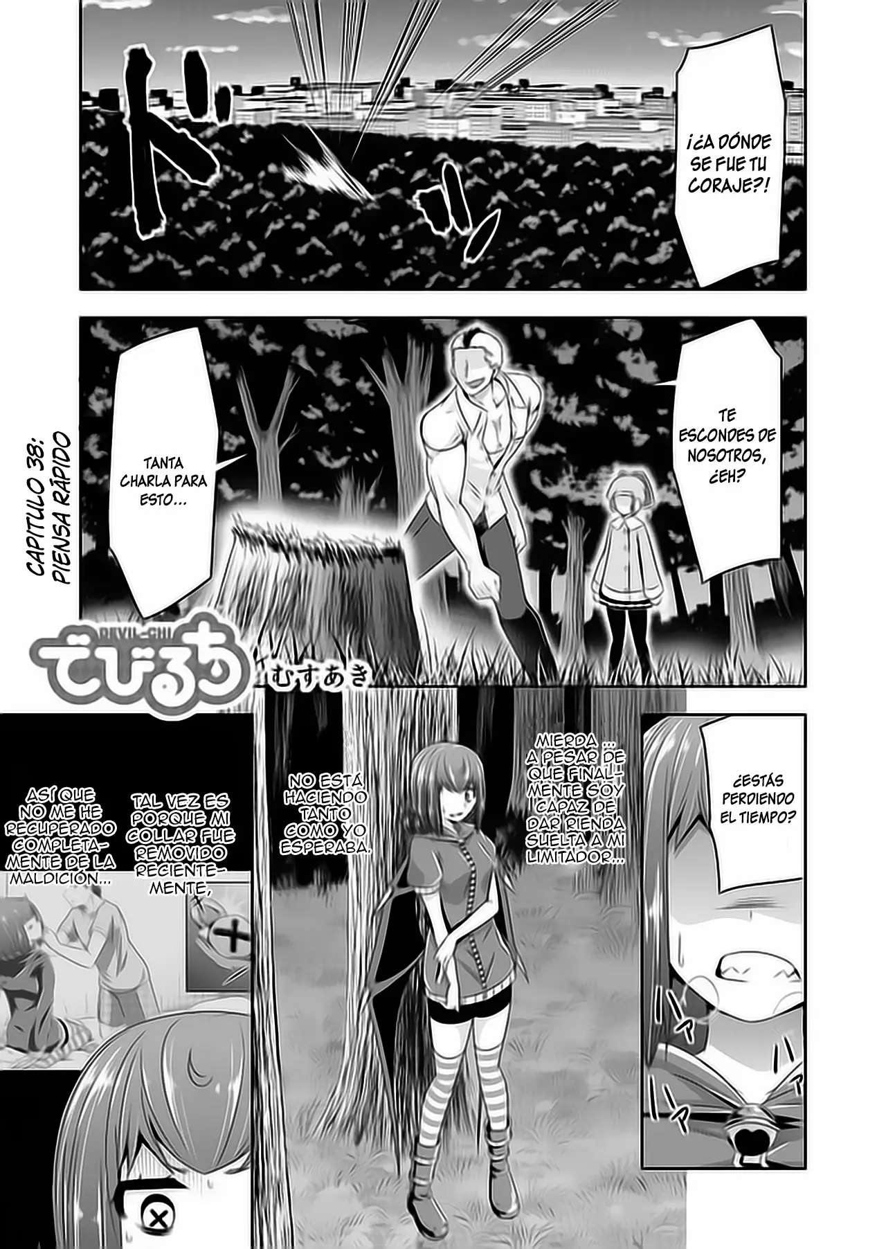 Página 2 del Manga