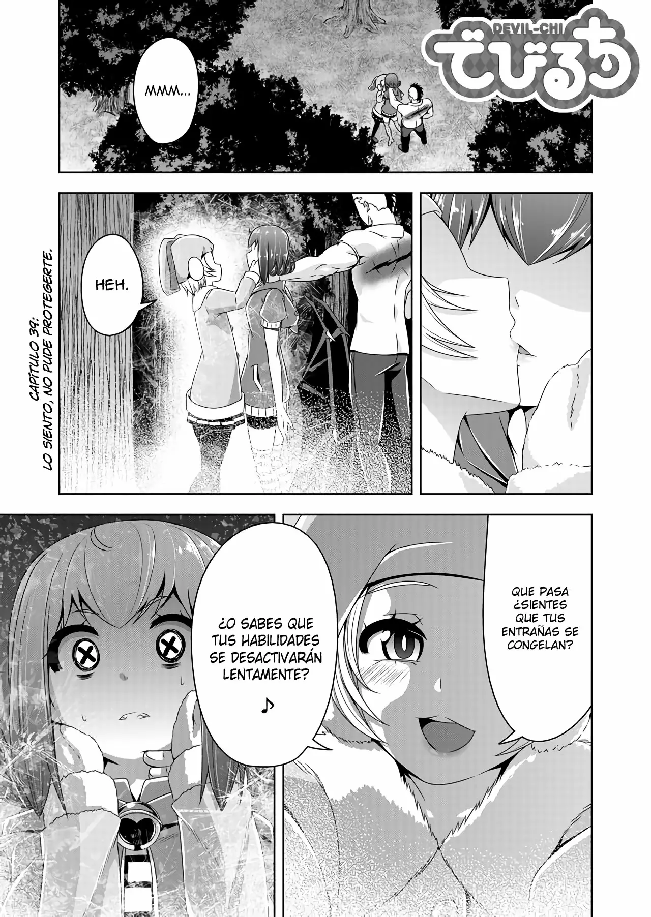 Página 2 del Manga