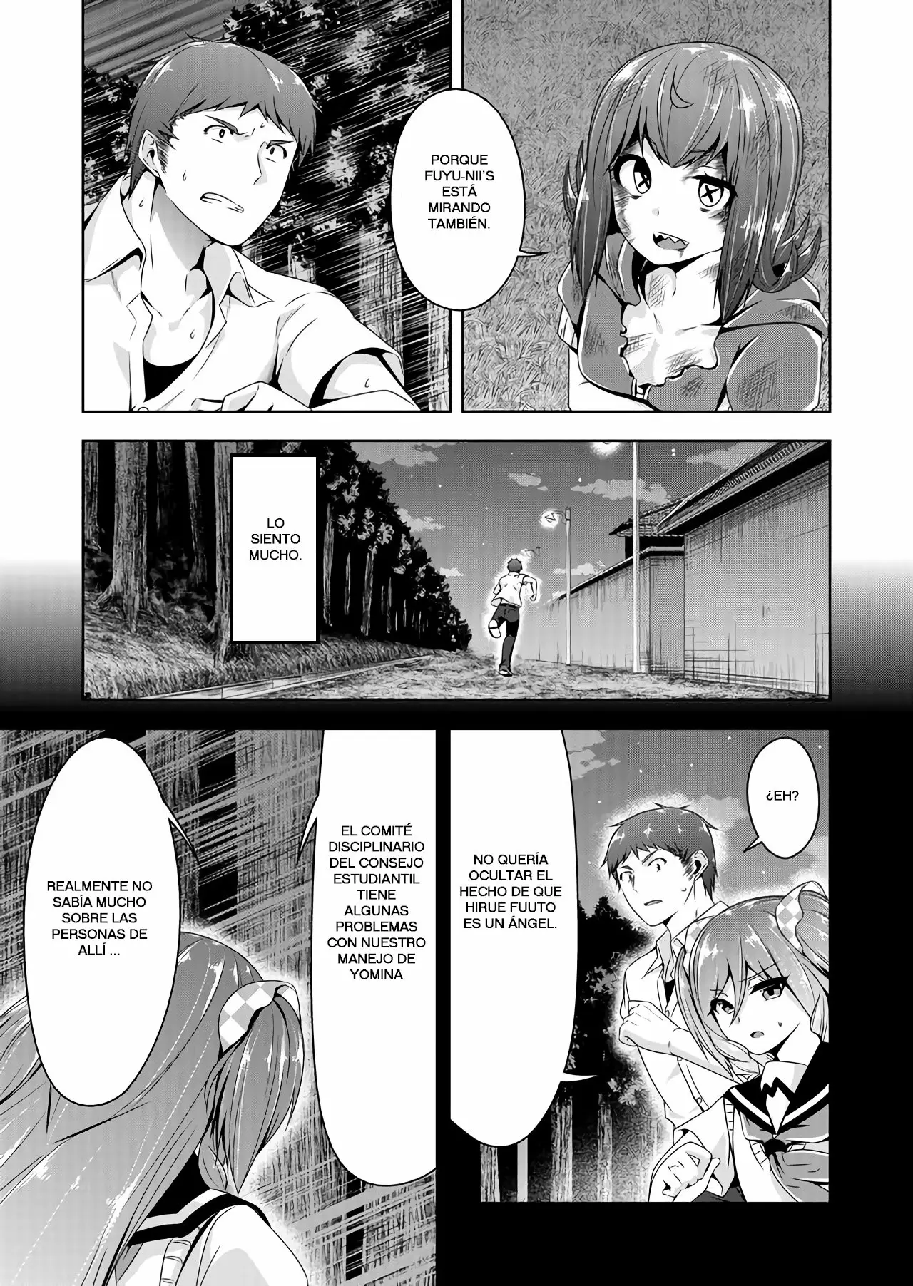 Página 7 del Manga
