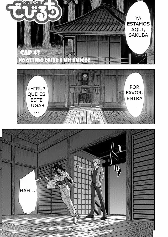 Página 1 del Manga