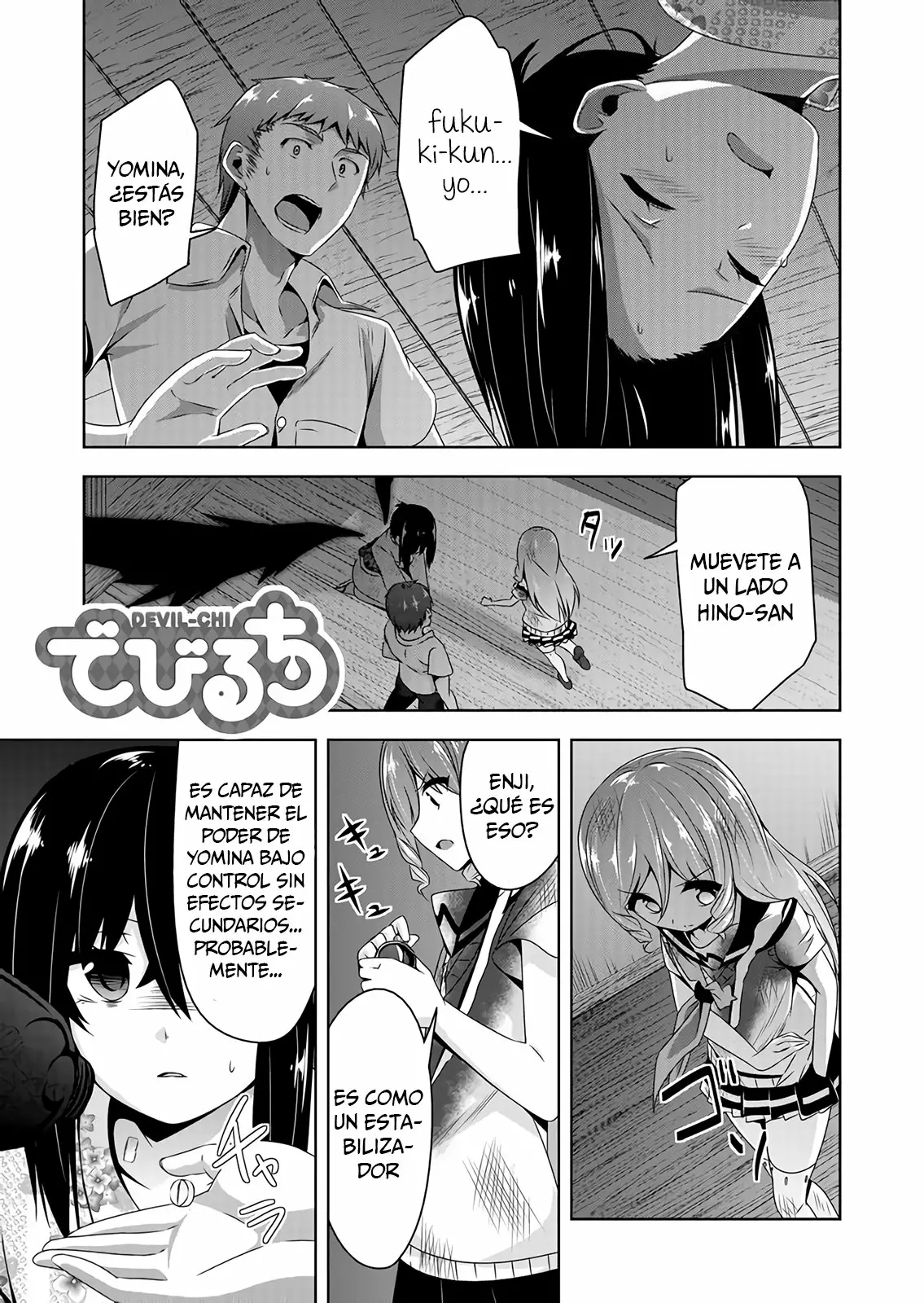Página 2 del Manga