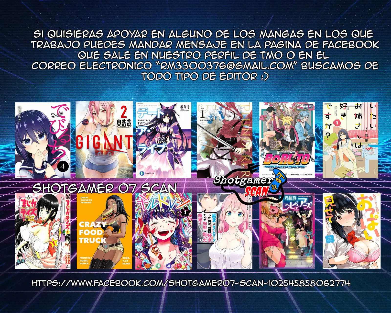 Página 19 del Manga