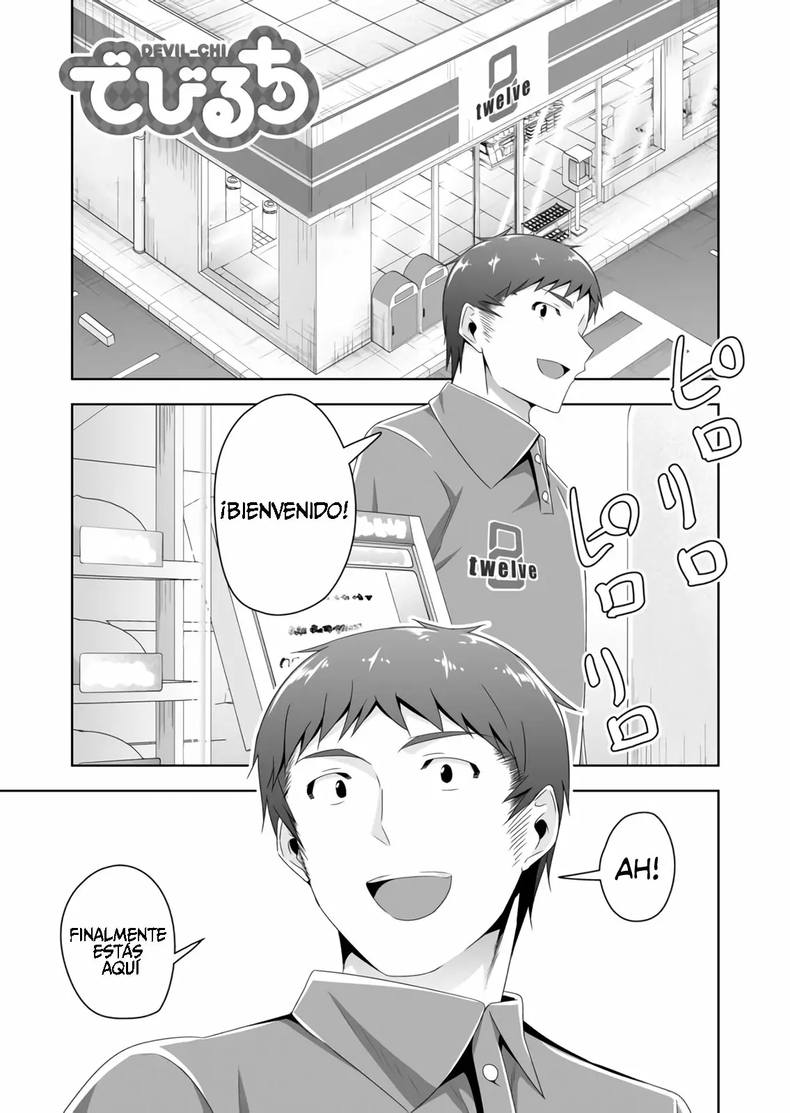 Página 2 del Manga