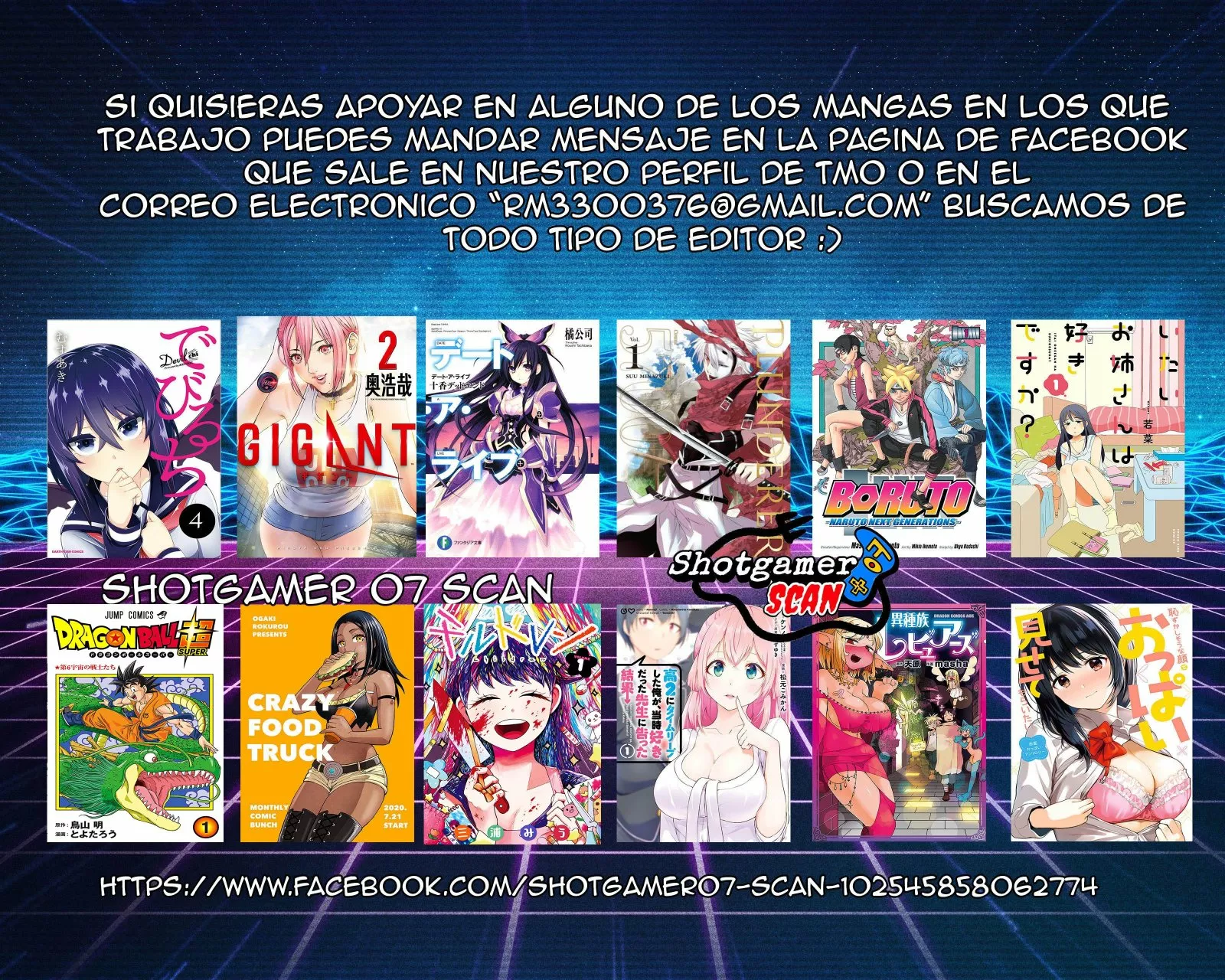 Página 14 del Manga