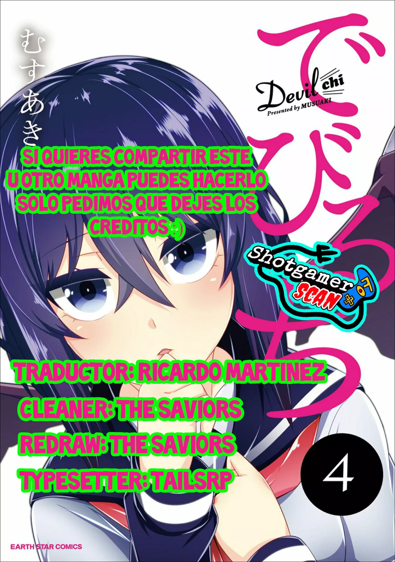 Página 19 del Manga